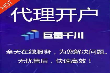 信息流托管案例：企业数字化转型的利器